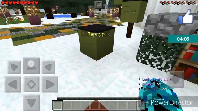 Обзор сервера майнкрафта 1.0.2, самый крутой сервак смотреть онлайн
