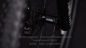 Велосипед Timetry TT408 (полуфэтбайк с 21 рамой)