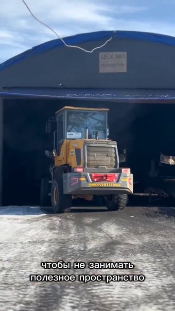 Как правильно организовать пространство в ангаре для зимней техники смотреть онлайн