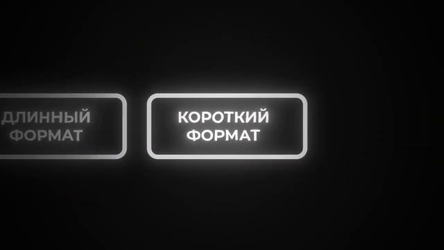 Как_начать_ЗАРАБАТЫВАТЬ_на_монтаже_видео_ОТ_100_ТЫС_РУБЛЕЙ_CapCut