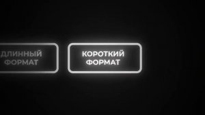 Как_начать_ЗАРАБАТЫВАТЬ_на_монтаже_видео_ОТ_100_ТЫС_РУБЛЕЙ_CapCut