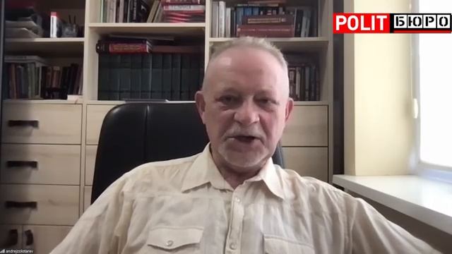 Золотарев - Огромный раскол в США
