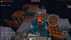 2 запрещённых блока блок портала в энд и структурный б?