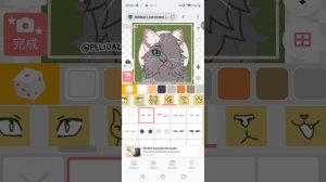 Видео для тех кто уходит! Чит. Описание!