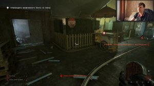 ЛИКВИДИРУЙТЕ ПРОФСОЮЗ ◆ The Outlast Trials #18