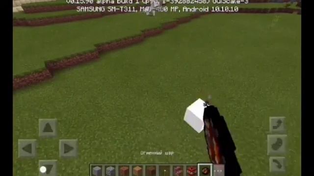 Супер мод #2|ядерный денамит смотреть онлайн