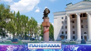⚡️ Акция «Пушкинский променад» в центре Донецка: что жители столицы знают о Пушкине?