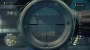 Sniper ghost warrior 3 В ИЗОЛЯЦИИ прохождение на русском часть ;