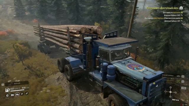 ВОТ ЭТО МОЩЬ, ДАЖЕ БЕЗ ПОЛНОГО ПРИВОДА/Программа досту смотреть онлайн