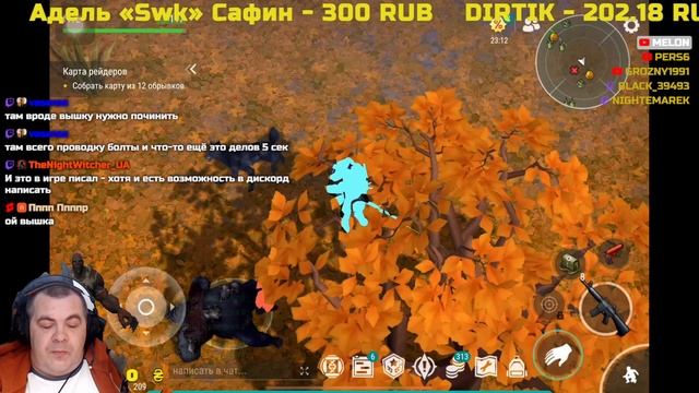 L️ast day on Earth: Survival - будни выжившего #выживание смотреть онлайн