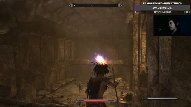 ПРОХОЖДЕНИЕ ИГРЫ | SKYRIM ЧАСТЬ 1 | ПОДПИШИСЬ СО МНОЙ ВЕСЕЛ смотреть онлайн