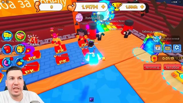 ВЛАДУС ИГРАЕТ  壘МОЙ ДРУГ СТАЛ САМЫМ ＊ПРОВАЛЬНЫМ＊ БОКСЁРОМ в ROBLOX !