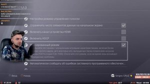 Разговорный ночной стрим с Let it Die на фоне