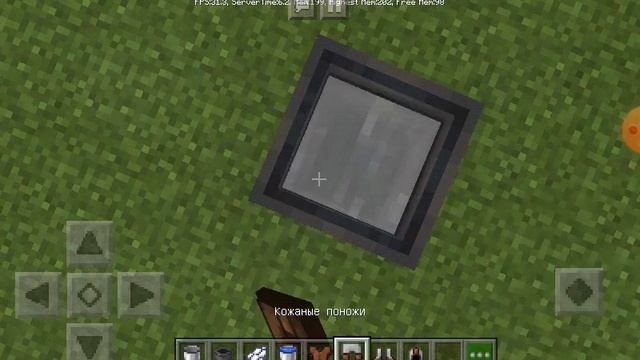Как красить броню в Майнкрафте смотреть онлайн