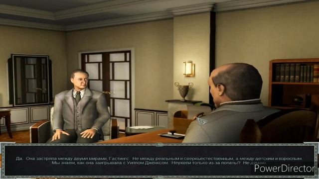 Прохождение Агата Кристи: Зло под Солнцем Часть 3 Фина? смотреть онлайн