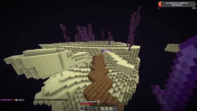 ОТКРЫЛ СВОЙ ПРИВАТНЫЙ СЕРВЕР МАЙНКРАФТ 1.19 - 1.21