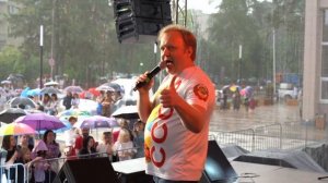 ДЕНЬ ГОРОДА ПРОТВИНО 2025