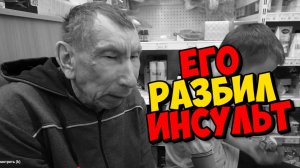 ИХ ОБЗЫВАЮТ ТУПЫМИ. ИХ ДОМ ТЕПЕРЬ НЕ УЗНАТЬ!