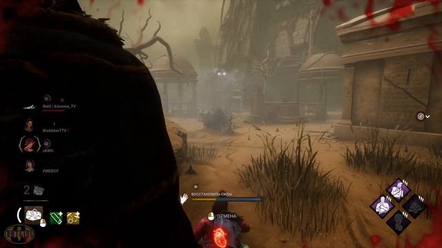 НОРМАЛЬНАЯ КАРТА ⇨ Dead by Daylight #1130 смотреть онлайн