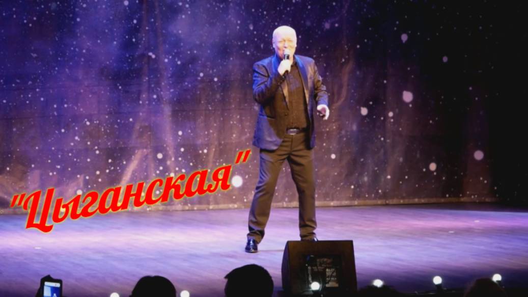 Цыгане ВСЕ в ШОКЕ от такой Песни!!! "ИГРАЙ ГИТАРА"