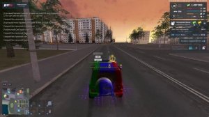 джейсон чермо угроза реальной жизни