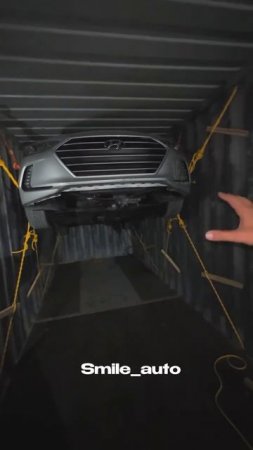 Доставка автомобиля из Китая с LogistHub под ключ
