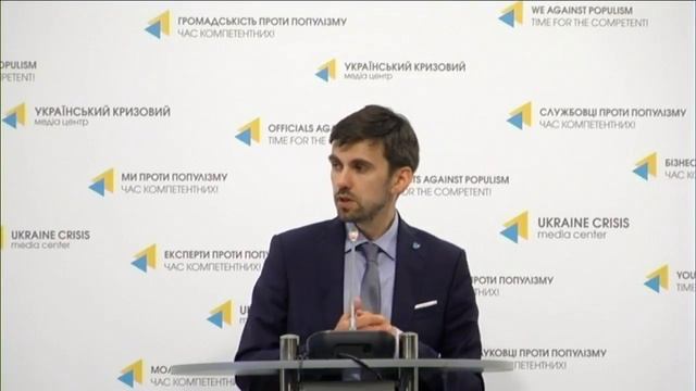 Бюджет 2018-2020: чи отримає сімейний лікар 740 тисяч гривен смотреть онлайн