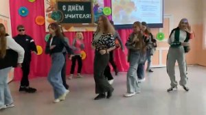 Танец 80-х годов 🌍