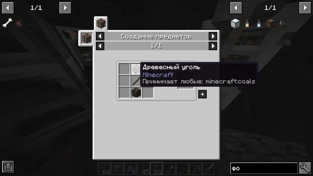 😨 ЗАГАДОЧНЫЙ ВАМПИР ХОЧЕТ УКРАСТЬ ВСЕ МОИ СИЛЫ В МИРЕ смотреть онлайн