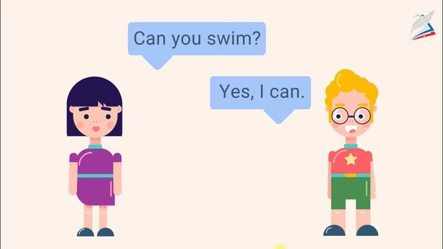 can смотреть онлайн