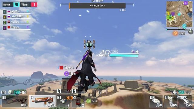 НУ ПРЯМ КИБЕР ЧИТЕРНАЯ КОРОЛЕВСКАЯ БИТВА!!! CYBER HUNTER НА PC смотреть онлайн