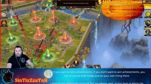 🔴БИТВА ЗА СВЕТ - (ENG. subtitles) | Vikings: war of clans смотреть онлайн