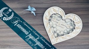 Выпуск 9 класс