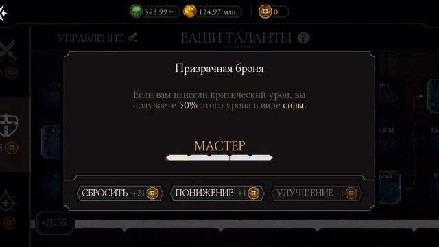 ВОЗМОЖНО ЛИ ПРОЙТИ ВЫЖИВШИЙ НЕ ИСПОЛЬЗУЯ СПЕЦПРИЕМЫ?! смотреть онлайн