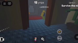 игра роблокс [XMAS] массовое убийство резиденции прохож?