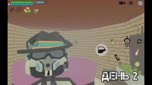 😰5 ДНЕЙ ВЫЖИВАНИЯ СО ВСЕМИ МИФАМИ В ЧИКЕН ГАН! | 😧 НЕ К