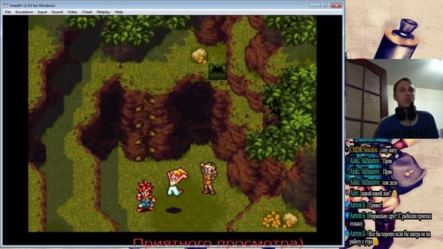 Chrono trigger, продолжение смотреть онлайн