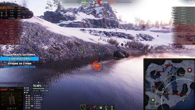 ИДЕАЛЬНЫЙ ПЛАН \ World of Tanks смотреть онлайн