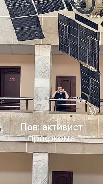 Пойти на Столбы или изучать устав, вот в чём вопрос #shorts