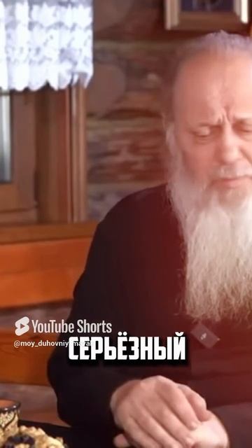 Может ли молитва принести вред?