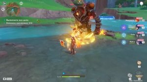 Мавуика ИМБА??? Стоит Ли Крутить Мавуику? Genshin Impact