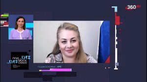 Депутат Юлия Ишкова рассказала о Дне защиты детей в Химках в интервью «Подмосковье life»