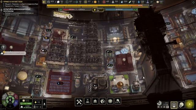 IXION. Часть 13. ПРОБУЖДЕНИЕ ПИРАНЕЗИ. смотреть онлайн