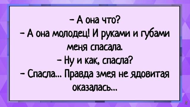 СЛУЧАЙ В АВТОСЕРВИСЕ - анекдоты #21 😂😂😂