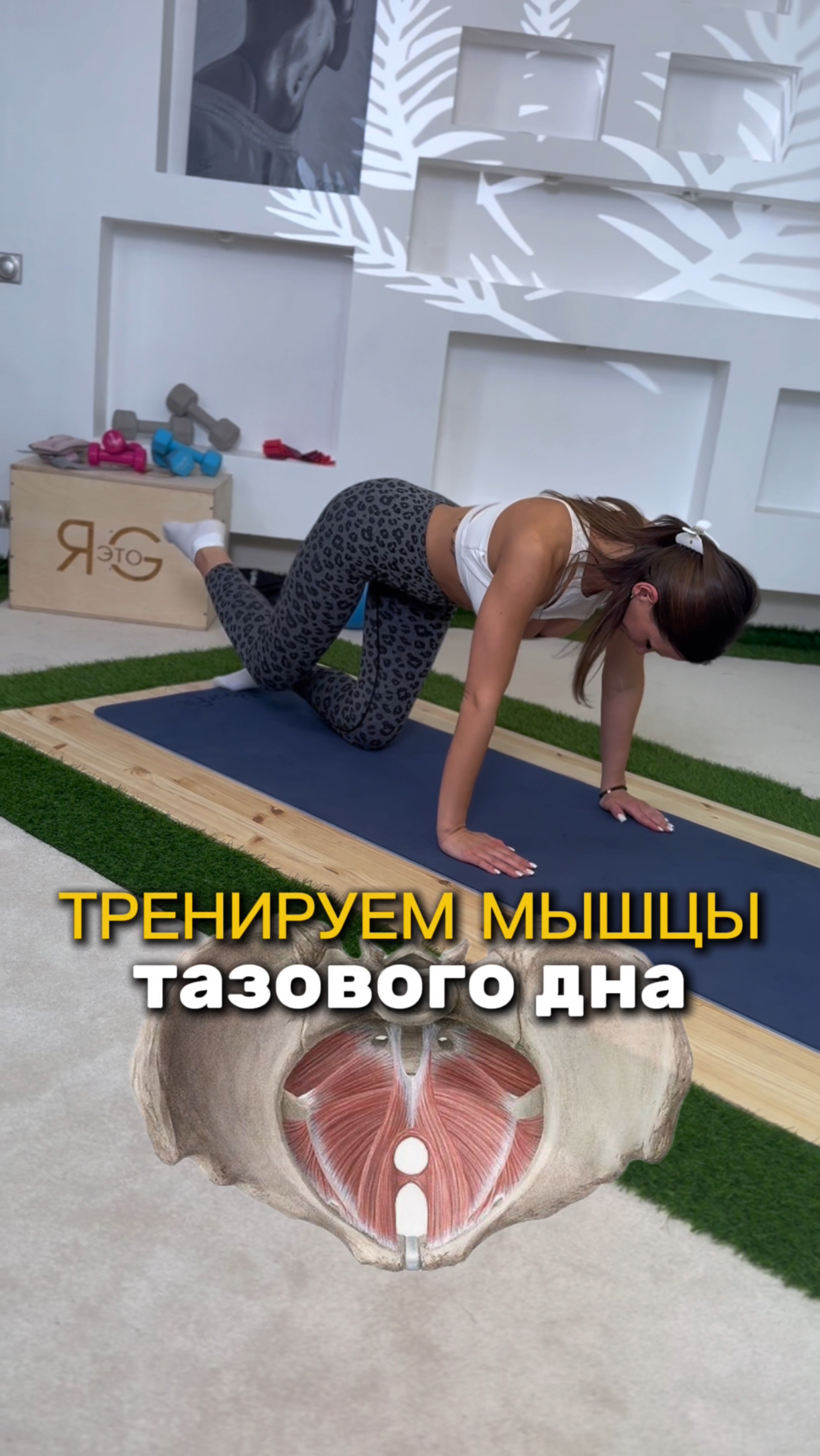 ЭТО ОЧЕНЬ ВАЖНО!