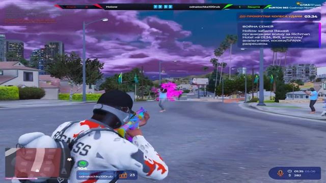 ЗАБИЛИ ТОЧКУ😢...GTA 5 RP / BURTON смотреть онлайн