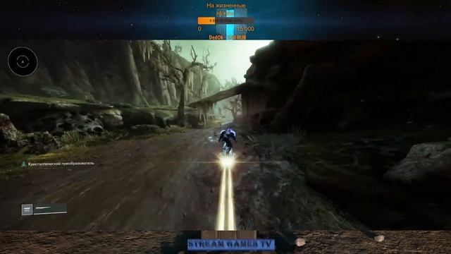 Destiny 2 - Трофеи завоевателей соло_2024_год_fastpharm смотреть онлайн