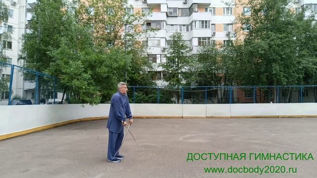 Разминка с двумя одноручными мечами Цзянь (7)