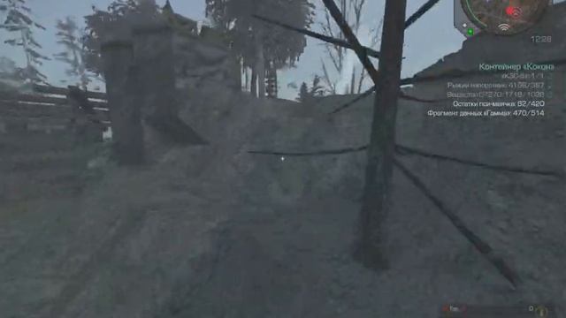 нашёл легендарный осколок?? смотреть онлайн