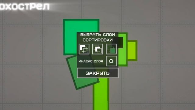 ТУТОРИАЛ КАК СДЕЛАТЬ ГОРОХОСТРЕЛА И ЗОМБИ ИЗ ИГРЫ ПВЗ! смотреть онлайн